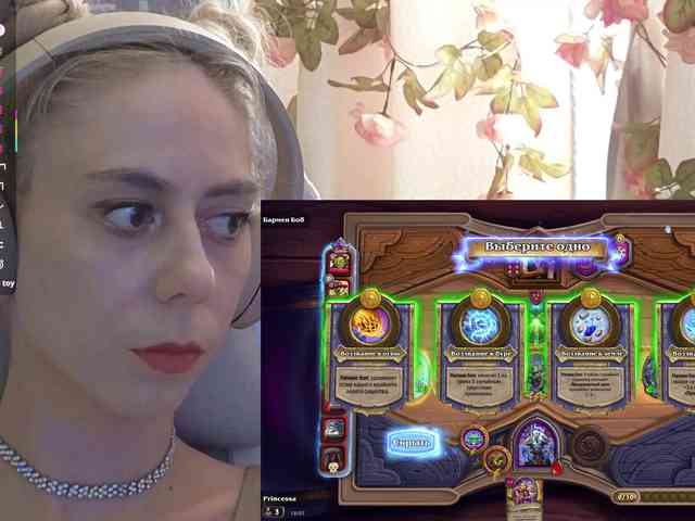 ballerina_capuchina webcam