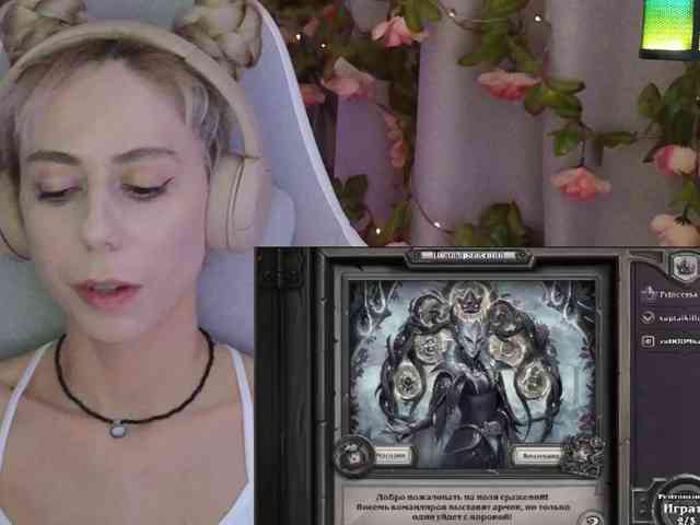 ballerina_capuchina webcam