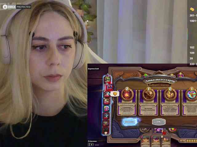 ballerina_capuchina webcam