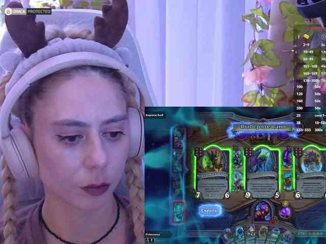 ballerina_capuchina webcam