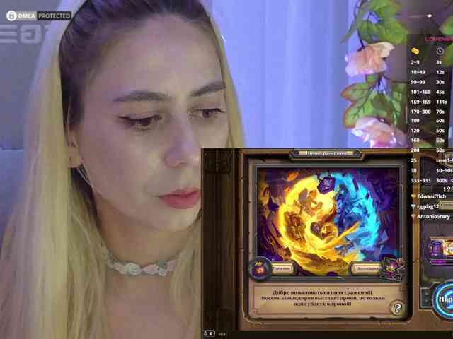 ballerina_capuchina webcam