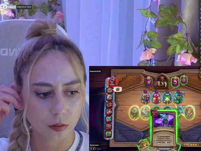 ballerina_capuchina webcam