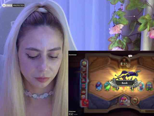 ballerina_capuchina webcam