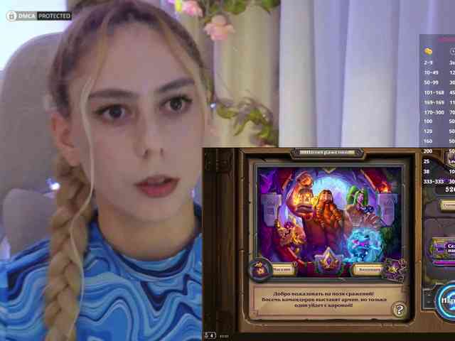 ballerina_capuchina webcam