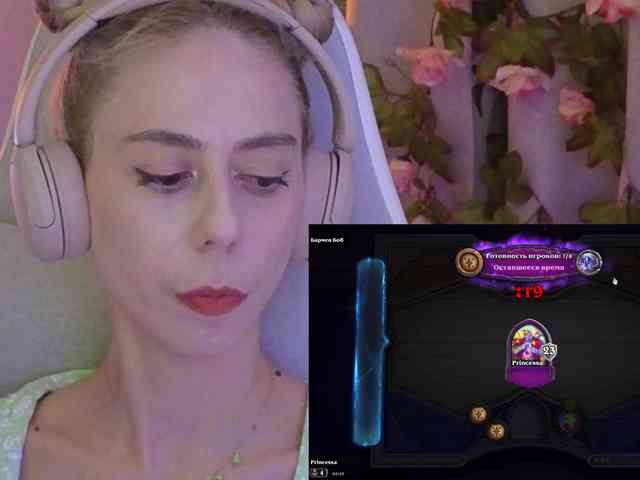 ballerina_capuchina webcam