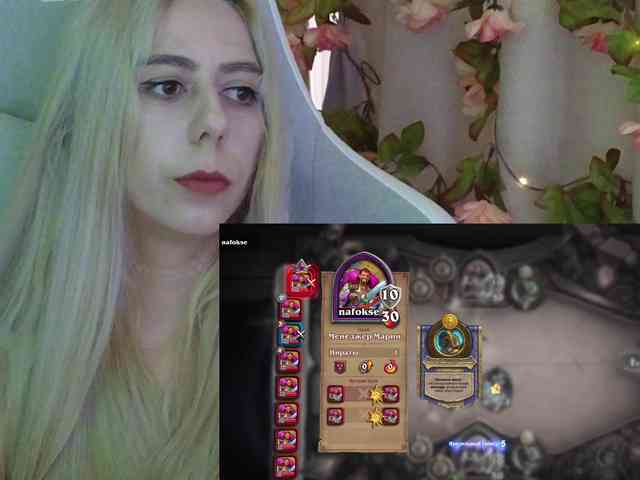 ballerina_capuchina webcam