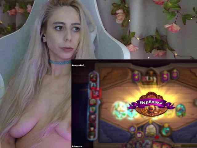 ballerina_capuchina webcam