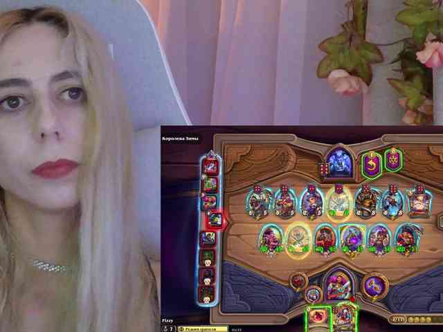 ballerina_capuchina webcam