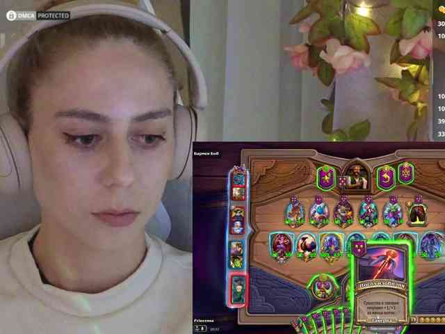 ballerina_capuchina webcam
