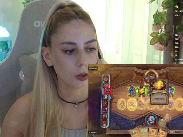 ballerina_capuchina webcam