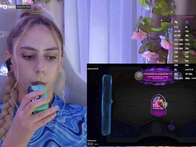 ballerina_capuchina webcam