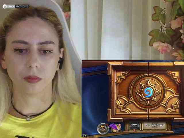 -Light-Fury- Live Webcam on BongaCams