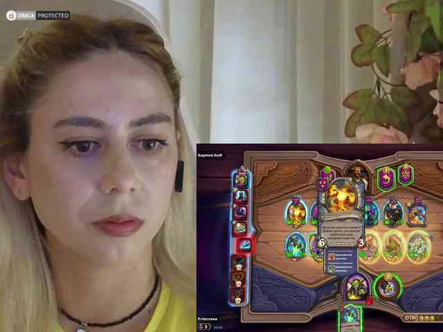 ballerina_capuchina webcam