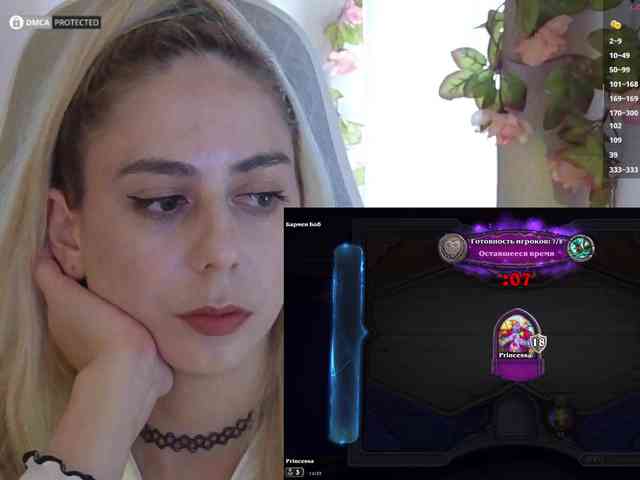 ballerina_capuchina webcam