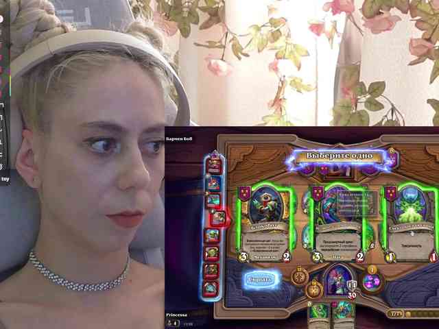 ballerina_capuchina webcam