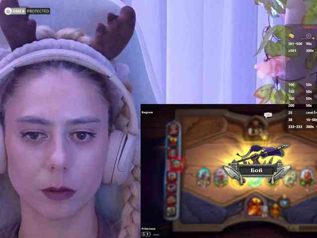 ballerina_capuchina webcam