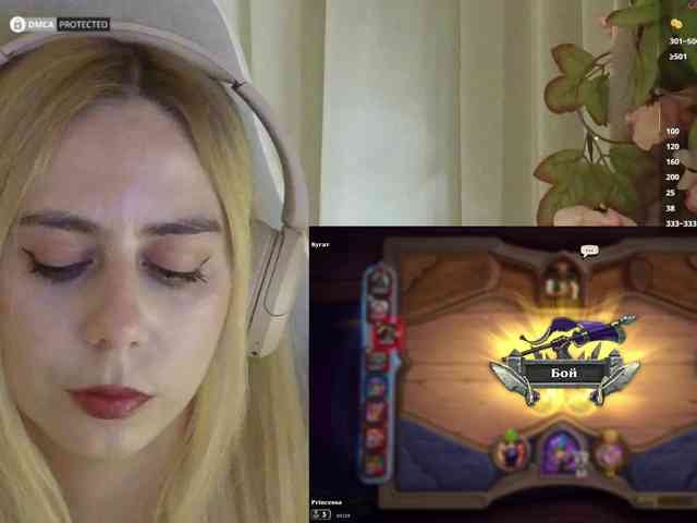 ballerina_capuchina webcam