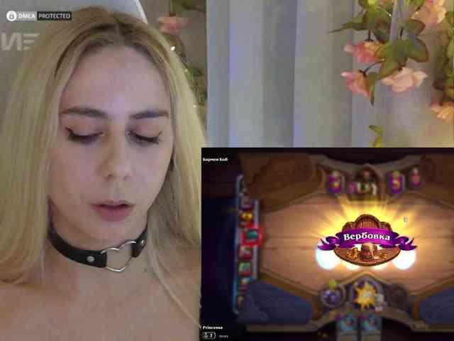 ballerina_capuchina webcam