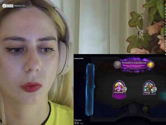 ballerina_capuchina webcam