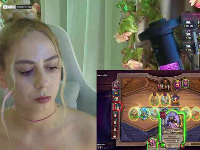 -Light-Fury- -Light-Fury-