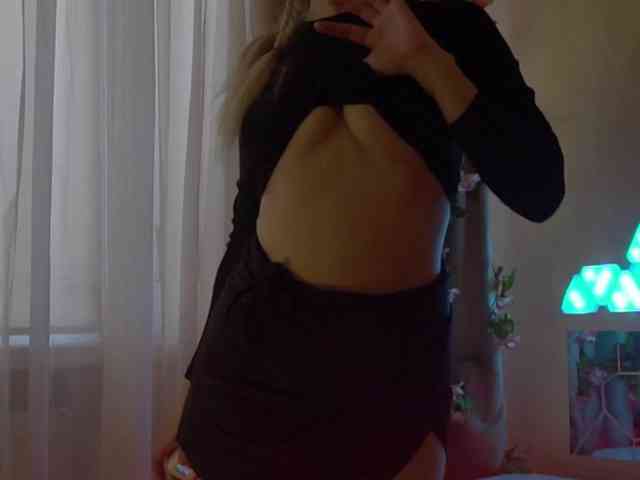 ballerina_capuchina webcam