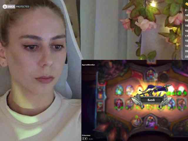 ballerina_capuchina webcam