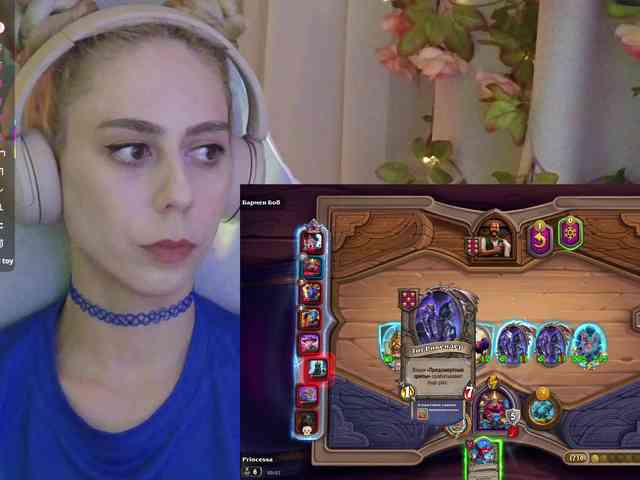 ballerina_capuchina webcam