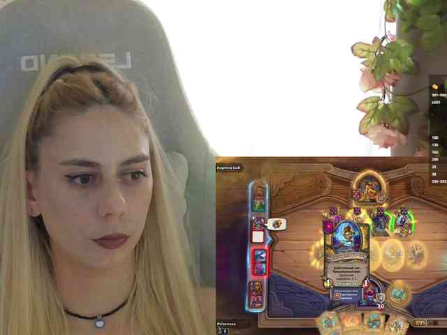 -Light-Fury- -Light-Fury-