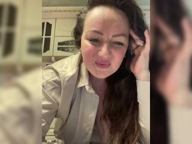 SweetyLiza's BongaCams show and profile