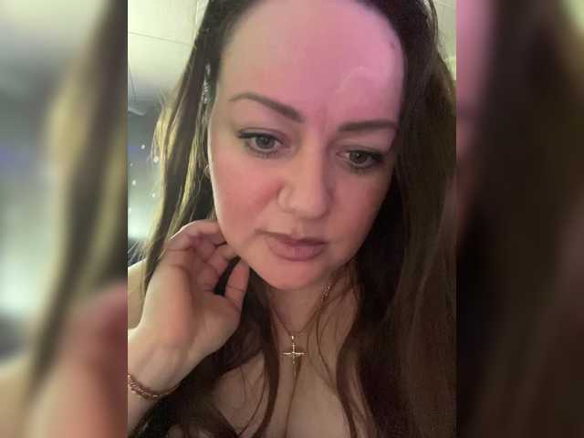 SweetyLiza's BongaCams show and profile