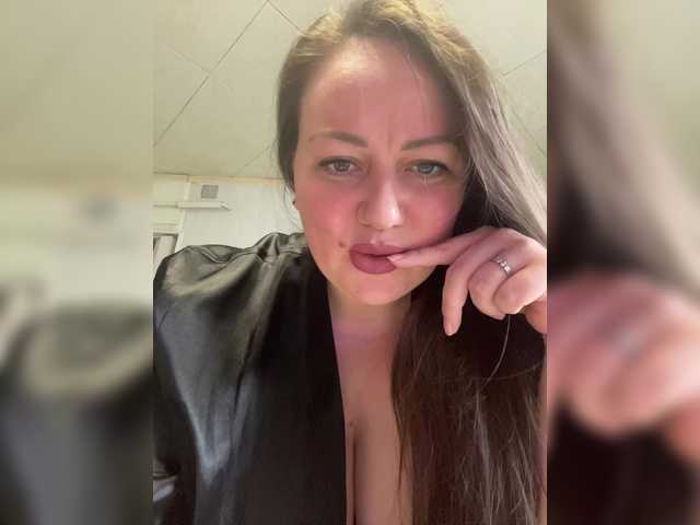 BongaCams SweetyLiza is Freechat SweetyLiza — Freechat on BongaCams