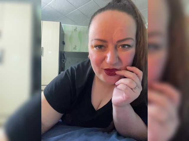 SweetyLiza's BongaCams show and profile