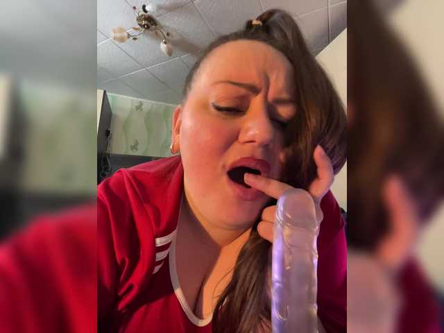 SweetyLiza's BongaCams show and profile