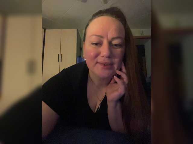 SweetyLiza's BongaCams show and profile