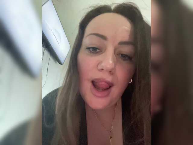  SweetyLiza chat room