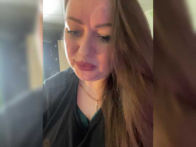 SweetyLiza's BongaCams show and profile