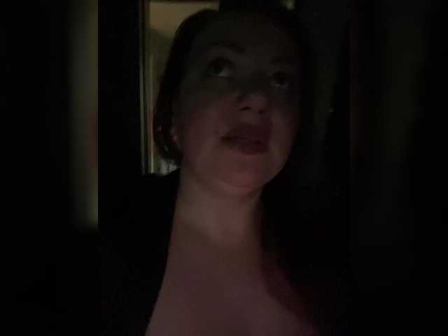 SweetyLiza's BongaCams show and profile