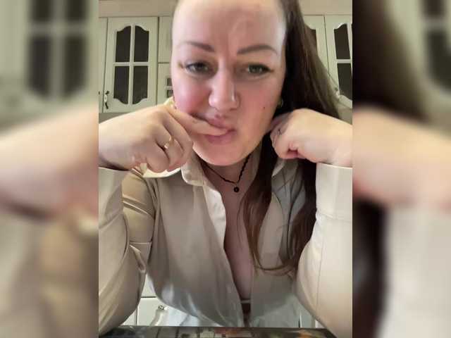 SweetyLiza's BongaCams show and profile