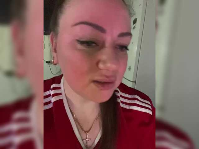 SweetyLiza's BongaCams show and profile