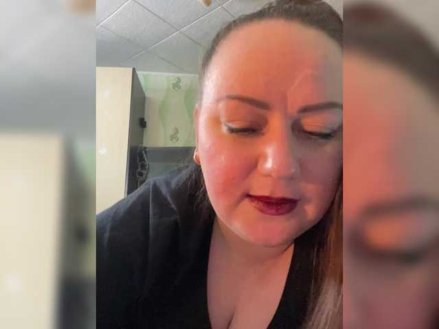 SweetyLiza's BongaCams show and profile