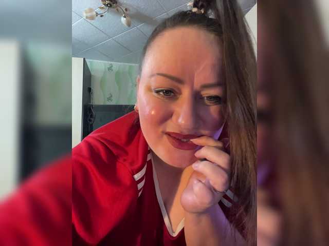 SweetyLiza's BongaCams show and profile