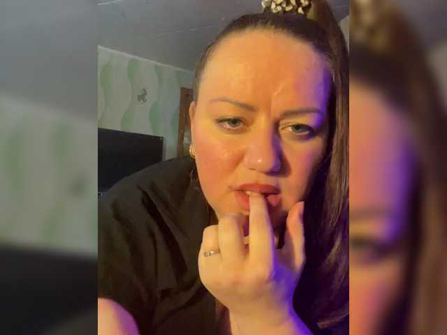 SweetyLiza's BongaCams show and profile