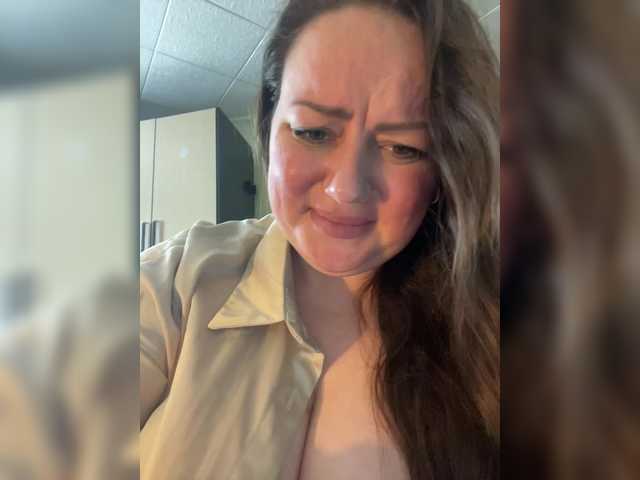 SweetyLiza from BongaCams is Freechat