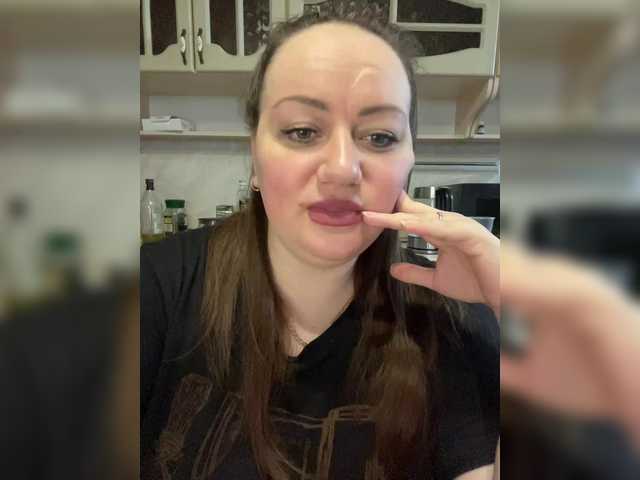 SweetyLiza's BongaCams show and profile