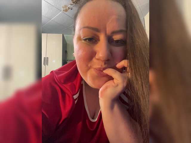 SweetyLiza's BongaCams show and profile