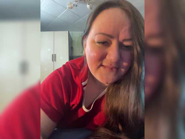 SweetyLiza's BongaCams show and profile