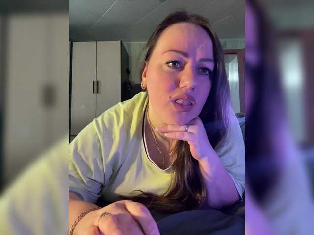 SweetyLiza's BongaCams show and profile