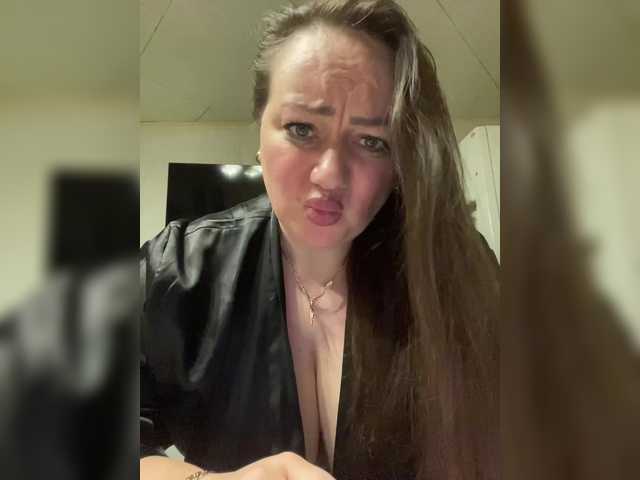 SweetyLiza's BongaCams show and profile