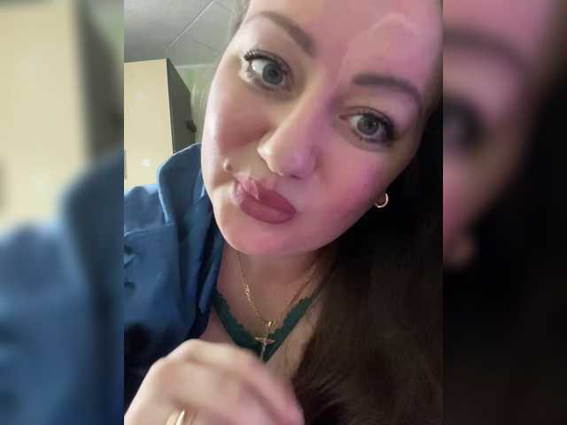 SweetyLiza's BongaCams show and profile