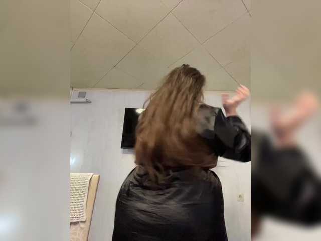 SweetyLiza from BongaCams is Freechat